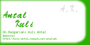 antal kuli business card